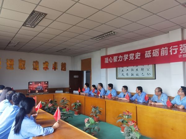 1625125122286204.jpeg 微信圖片_20210701153156.jpg