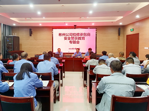 1626739697473092.jpeg 7.jpg