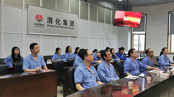 1631872526825495.jpeg 公司參加陜煤集團(tuán)財務(wù)共享中心建設(shè)啟動會.jpg