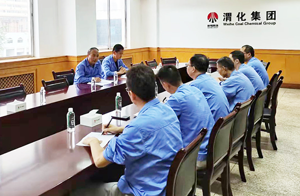 1632449028941162.jpeg 廉政談話報道配圖.jpg