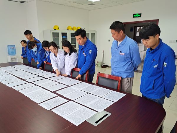 1633051942432497.jpeg 彬州分析化驗室評比現(xiàn)場.jpg