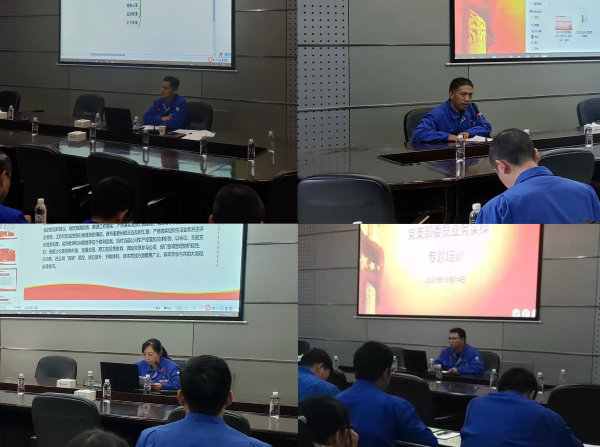 1634288735462908.png 無標(biāo)題.png