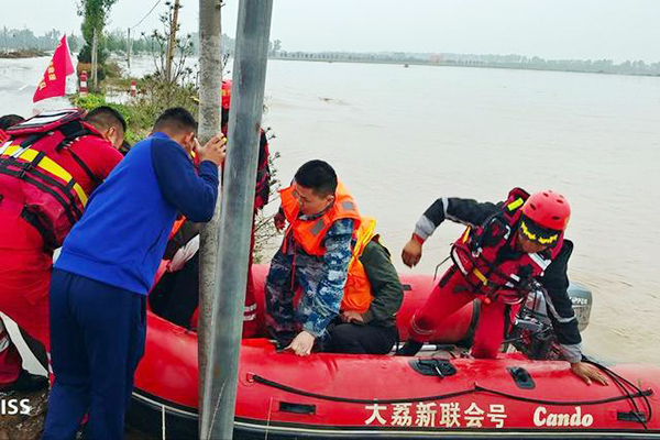 1634802547587384.jpeg 下載.jpg