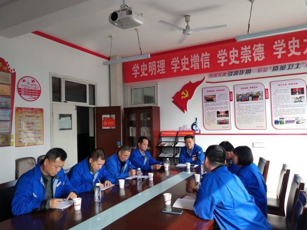 1636009479229387.jpeg 會議照片.jpg