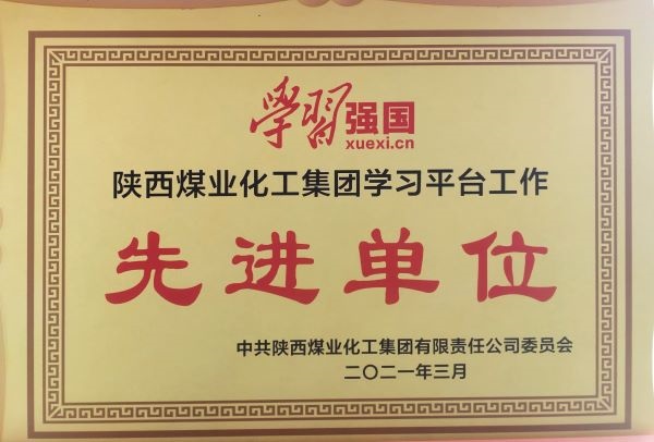 1636944660208345.jpeg 掃描全能王CamScanner 2021-11-15 10.40.jpg