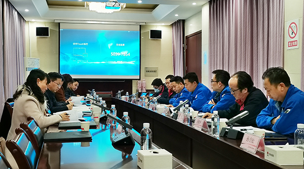 1638845997168046.jpeg 微信圖片_20211207091719.jpg