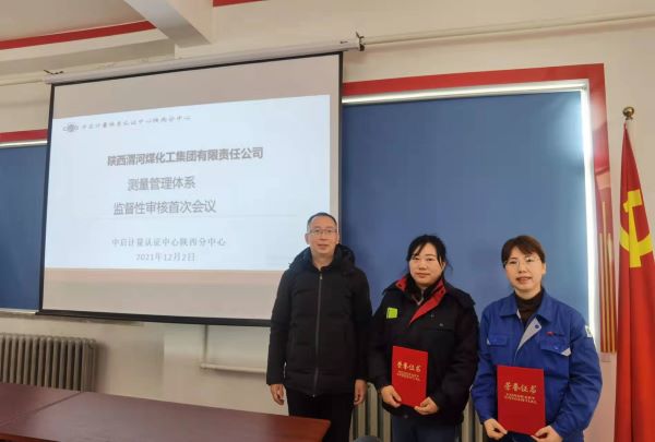 1638954552876685.jpeg 吳朝暉1.jpg