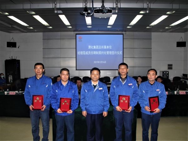 1639642829479829.jpeg IMG_4244.jpg