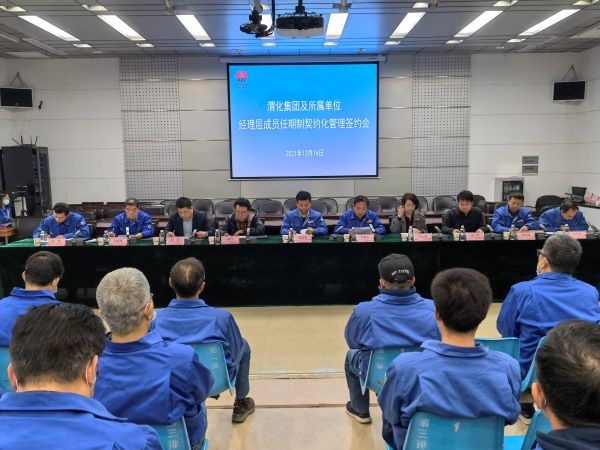 1639644420801013.jpeg 微信圖片_20211216134223.jpg