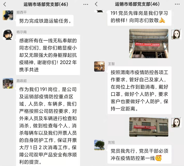 1640944429175189.png 無標(biāo)題.png