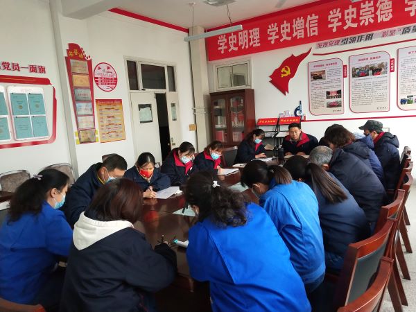 1644475503921303.jpeg 例會(huì)照片.jpg