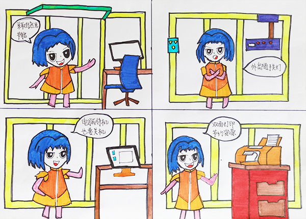 1645500826772586.jpeg b0d0ef64e5d068f7e594249910da743.jpg