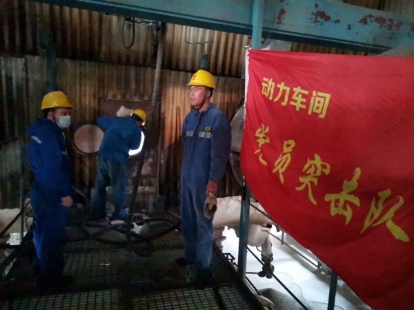 1647215832575069.jpeg 人孔門外.jpg