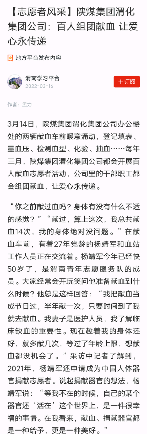 1647425042279878.png 1111.png