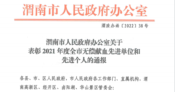 1649638432461765.png 565656.png