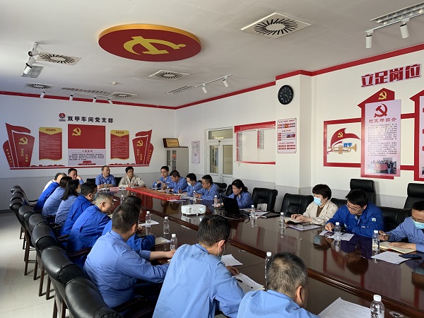 1649924455251643.jpeg 領(lǐng)導(dǎo)講話.jpg