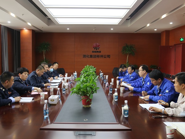 1650019345727204.jpeg 微信圖片_20220415184116.jpg