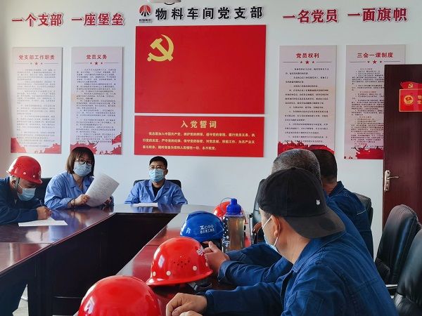 1651997821976499.jpeg 配圖1-安全教育及作業(yè)提醒.jpg