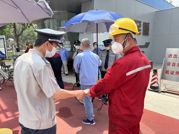 1651998514997097.jpeg 微信圖片_20220508161812.jpg