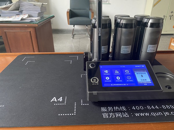 1653645333943487.jpeg 微信圖片_20220527175355.jpg