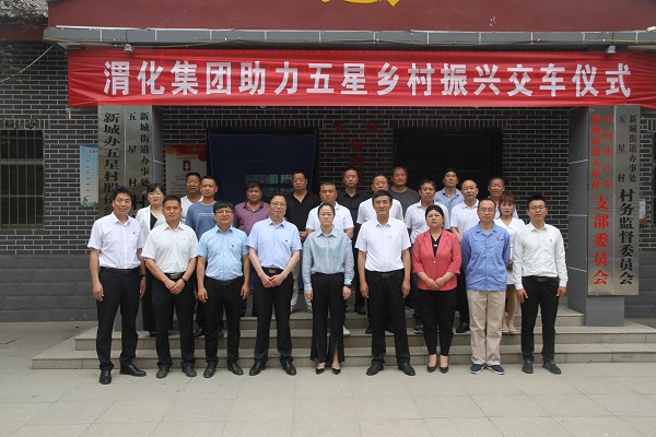 1654068820210132.jpeg IMG_6460.JPG