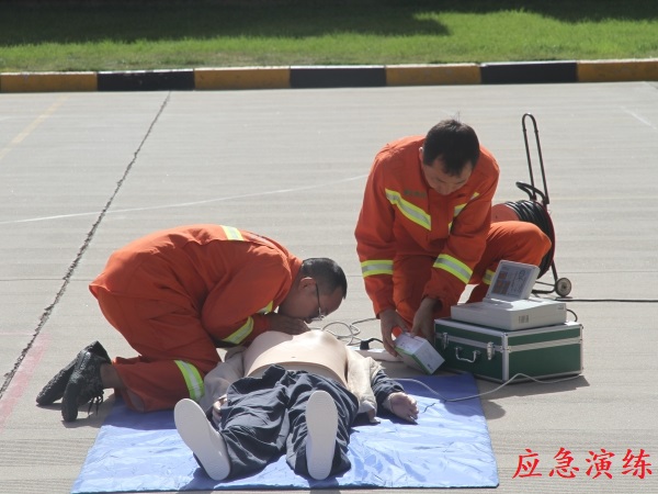 1656464250659928.jpeg IMG_7392.JPG