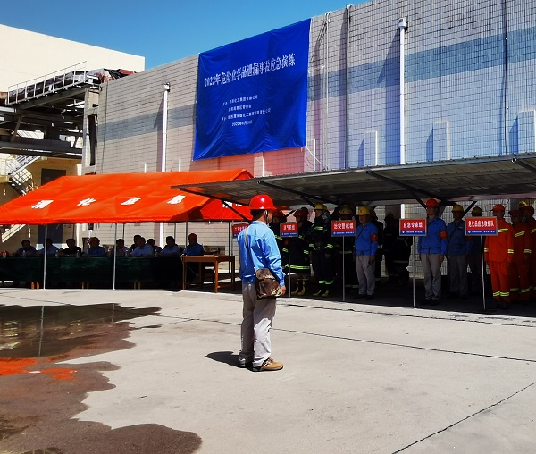 1656473863599264.jpeg 微信圖片_20220629113709.jpg