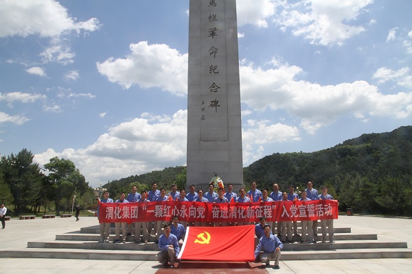 1656670445572057.jpeg 2.JPG