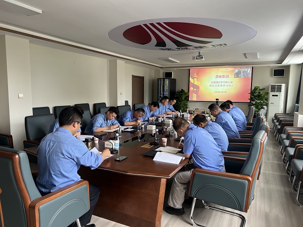 1658196396560625.jpeg 七月份學(xué)習(xí).jpg