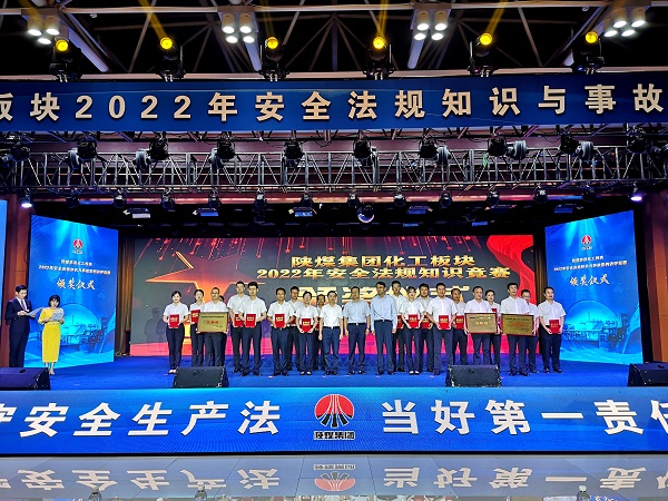 1658731704870325.jpeg 三等獎 - 副本.jpg