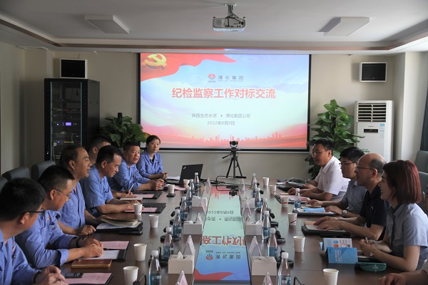 1660114012607726.jpeg 座談會(huì) - 副本.jpg