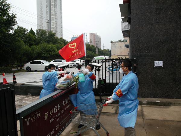 1661498669764153.jpeg IMG_0116.jpg