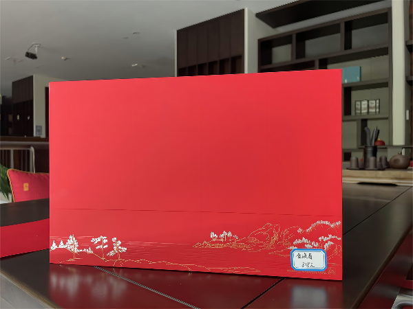 1663040031445362.png 微信圖片_20220909105912(1).png