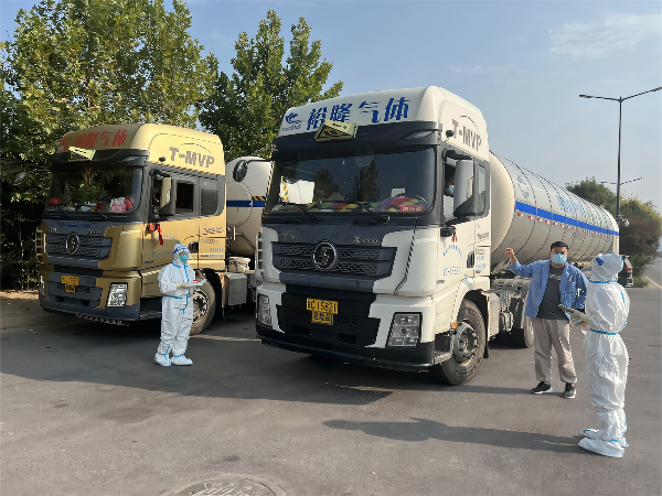 1663380388616498.png 微信圖片_20220916175949(1).png