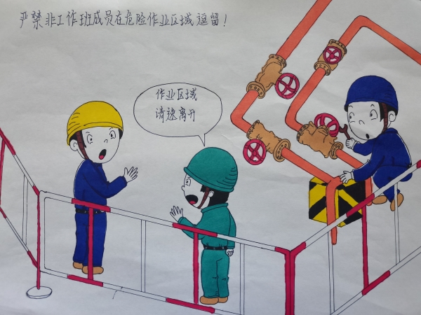 1663919830583839.jpeg 1.jpg