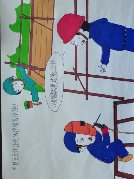 1663919868328468.jpeg 4.jpg