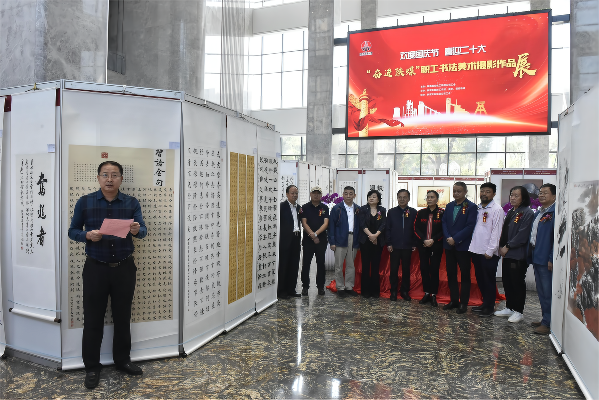 1665283988102361.png c4(1).png