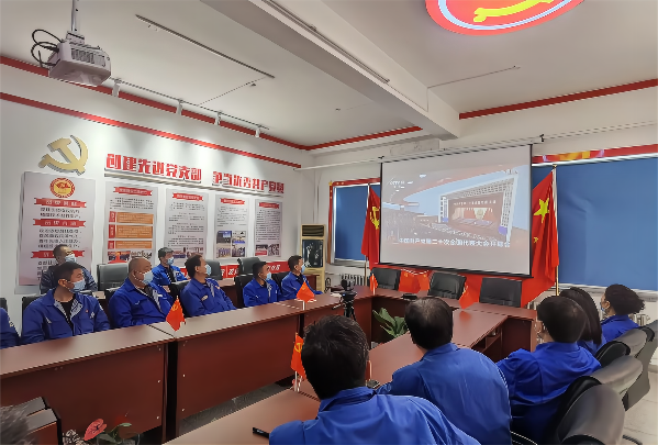 1665970819858055.png 計(jì)控電儀部黨支部(1).png