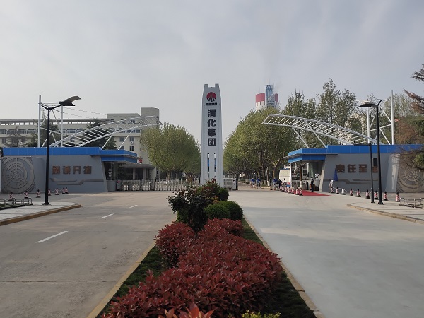 1667272692764795.jpeg IMG_20220404_082647.jpg