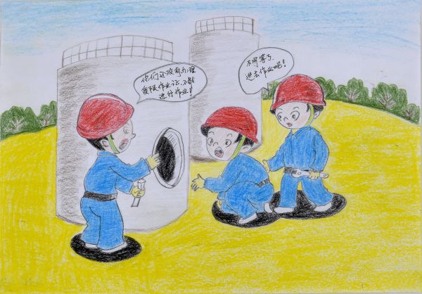 1670570021829391.jpeg 007 實業(yè)公司 姚琴秒.jpg