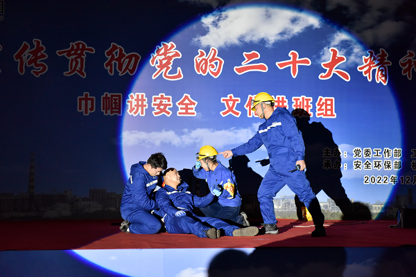 1672035400315754.png 微信圖片_20221226141646.png