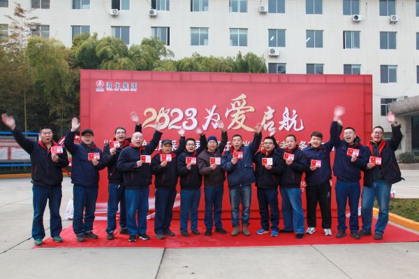 1673432148515015.jpeg 微信圖片_20230111181513.jpg