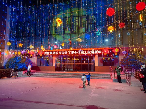 1674012812761482.jpeg IMG_20230117_195432.jpg