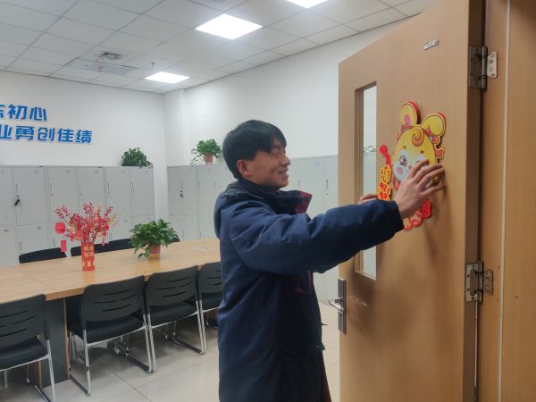 1674636444992383.jpeg 圖二.jpg