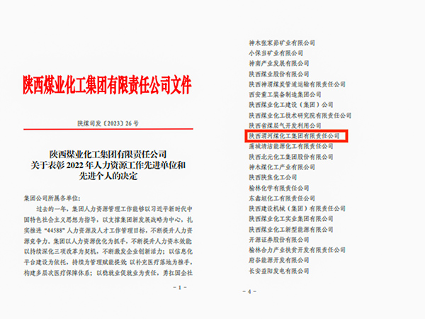 1675412853566153.jpeg 圖片1(副圖).jpg