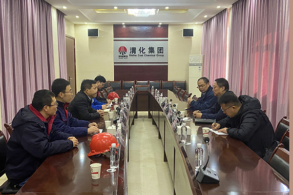 1675815511894702.jpeg 外專(zhuān)樓一樓會(huì)議室座談(副圖).jpg