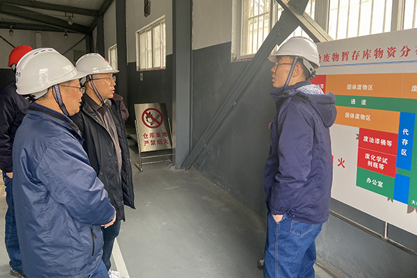 1675815528242567.jpeg 危廢庫(kù)現(xiàn)場(chǎng)檢查(副圖).jpg