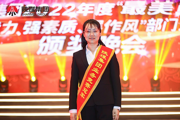 1676614966186263.jpeg 0E9A5551-opq367074013(副圖).jpg