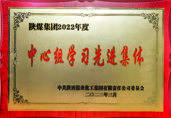 1678247441666047.png 微信圖片_20230308085416(1).png