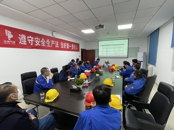 1679995135405222.jpeg 圖片2對標(biāo)交流學(xué)習(xí).jpg